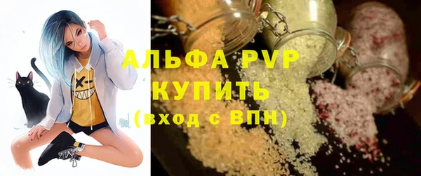 MDMA Premium VHQ Богородицк